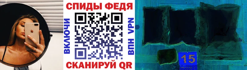 Amphetamine 98%  цена   Знаменск 