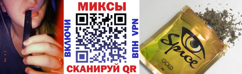 где купить наркоту  Знаменск  Бутират BDO 