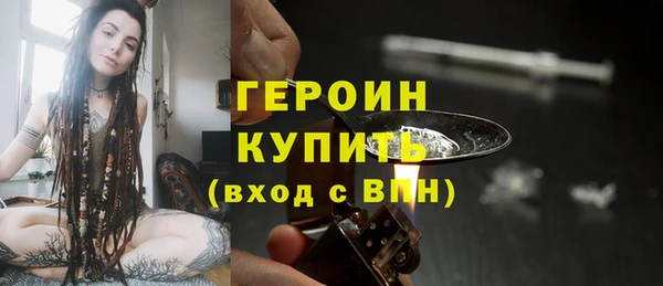 бошки Володарск