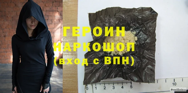 бошки Володарск